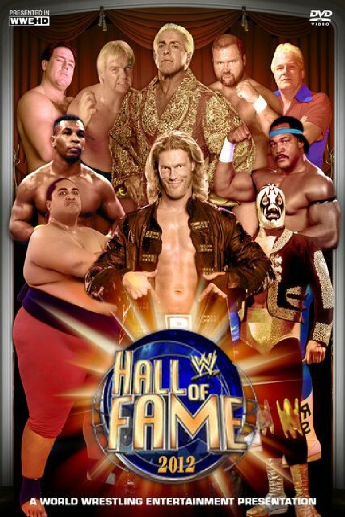 WWE Зал славы