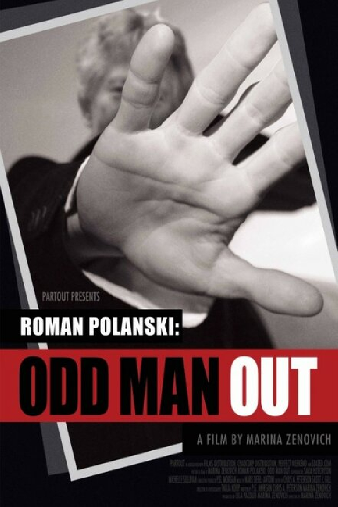 Роман Полански: Третий лишний