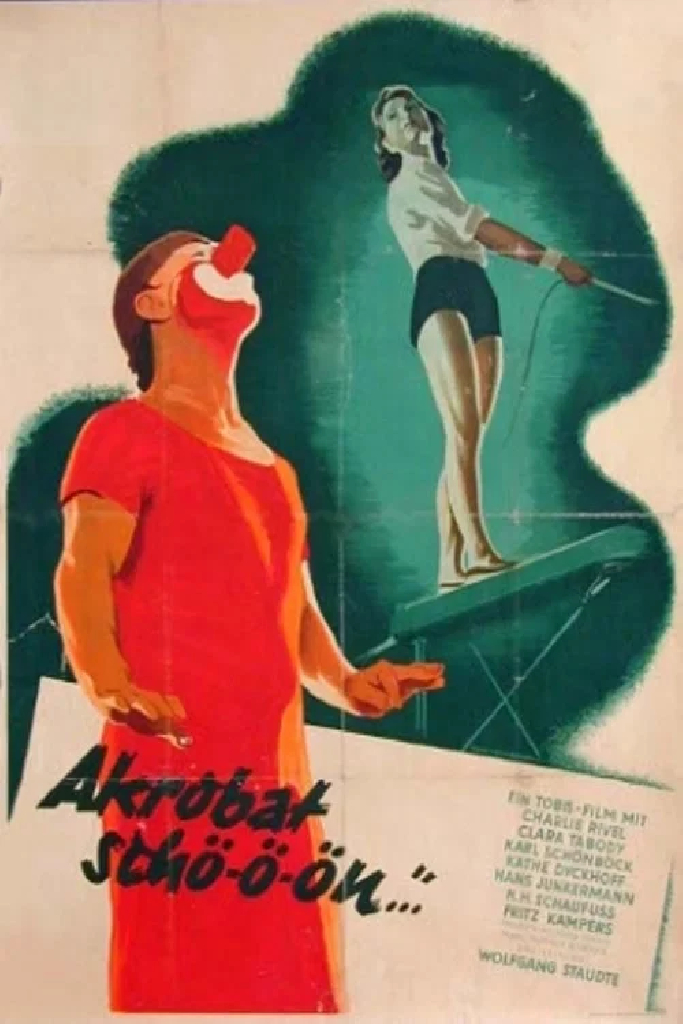 Акробат, пре-кра-а-сно!