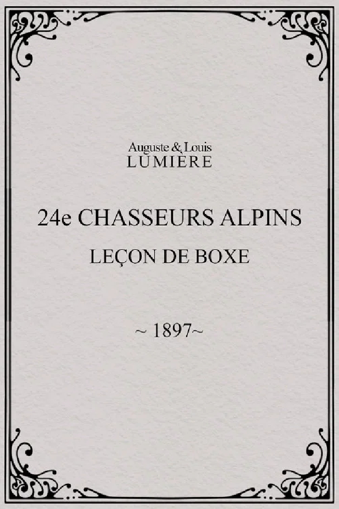 24ème chasseurs alpins : leçon de boxe
