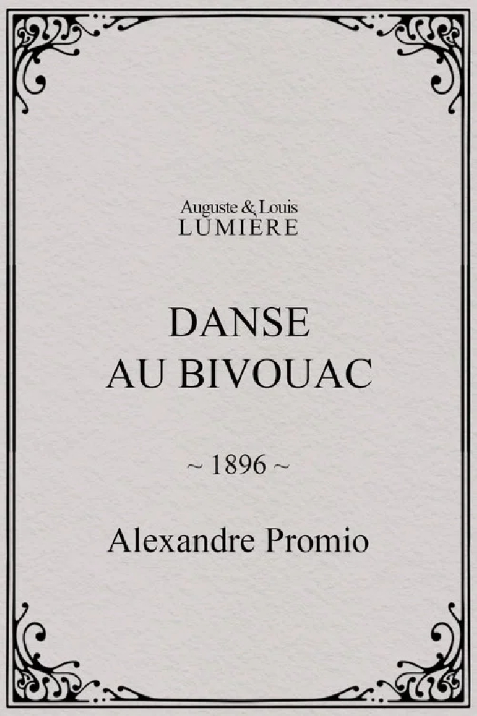 Danse au bivouac