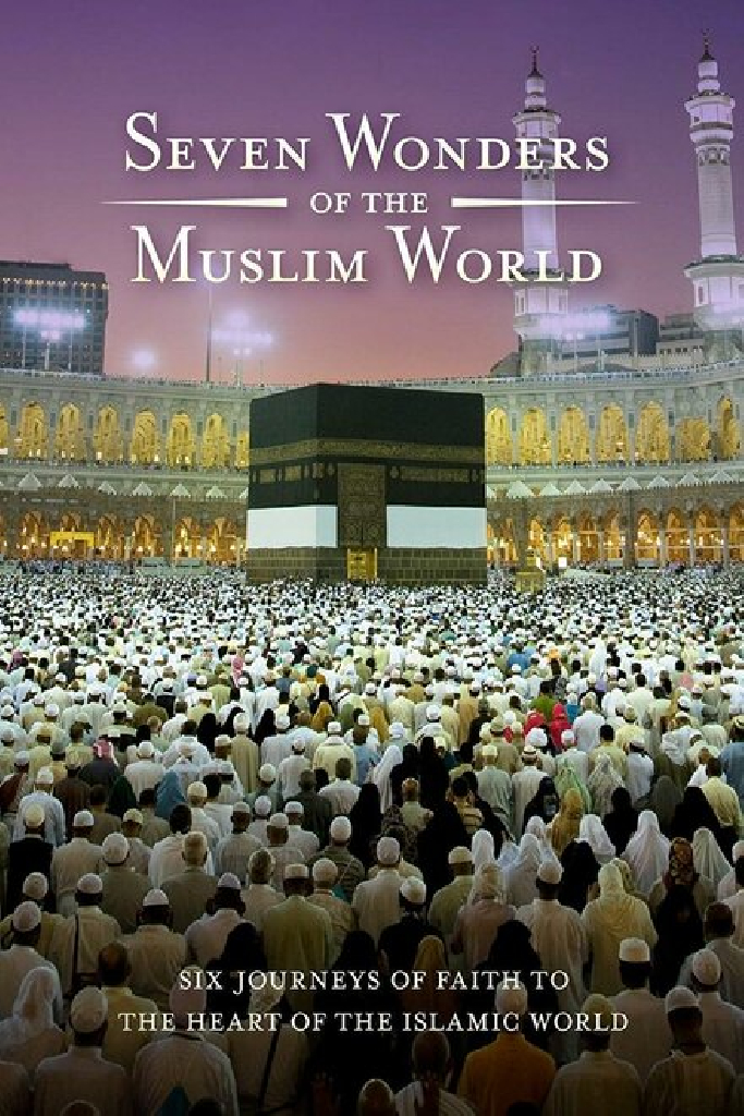 Seven Wonders of the Muslim World