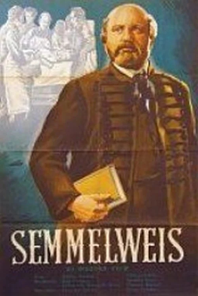 Земмельвейс