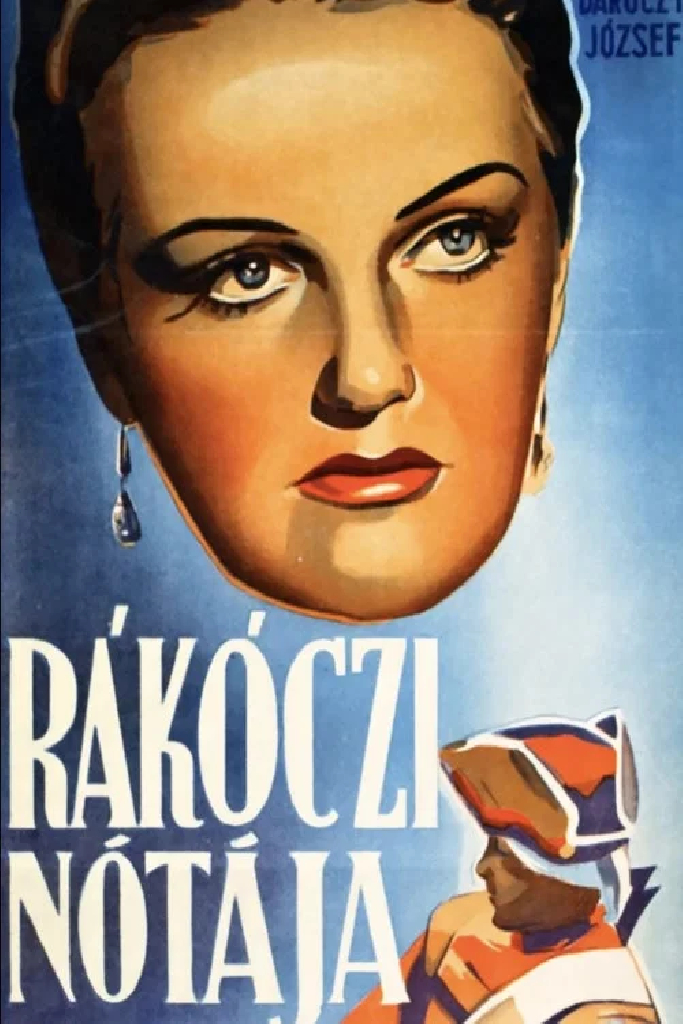 Песня Ракоци
