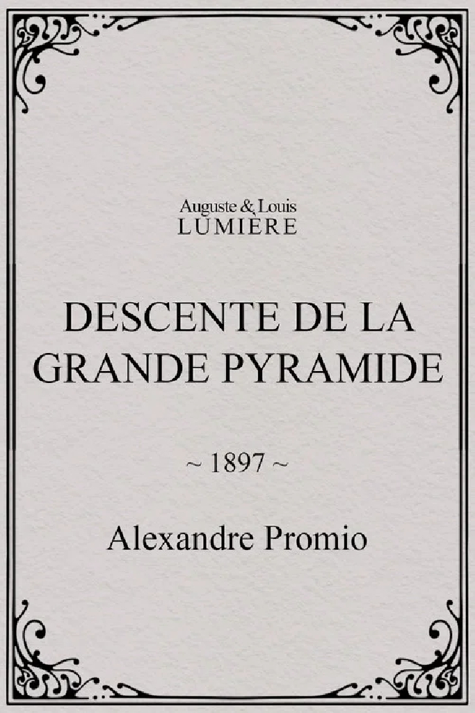 Descente de la Grande Pyramide