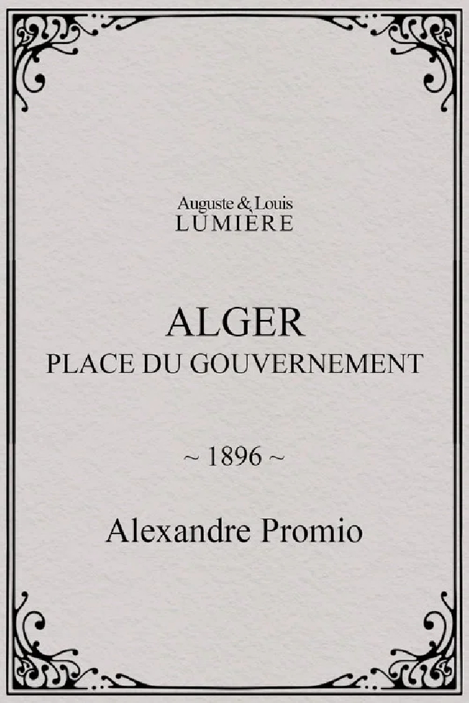 Alger : place du gouvernement