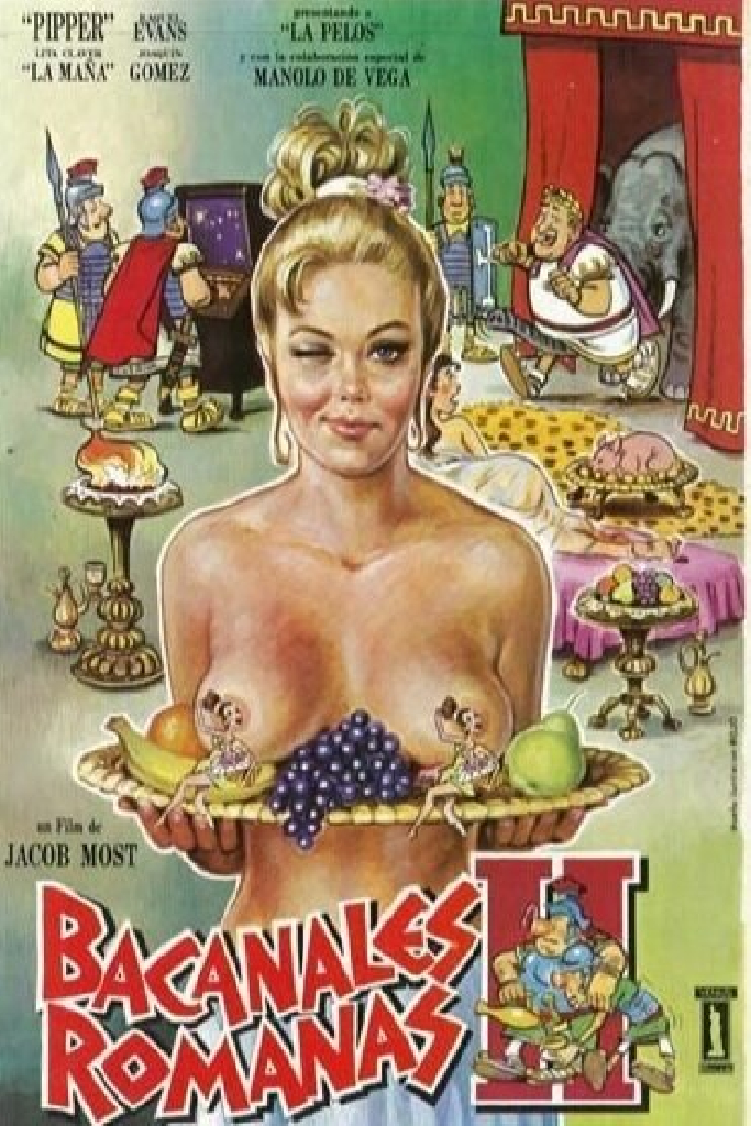 Римские вакханалии, часть II