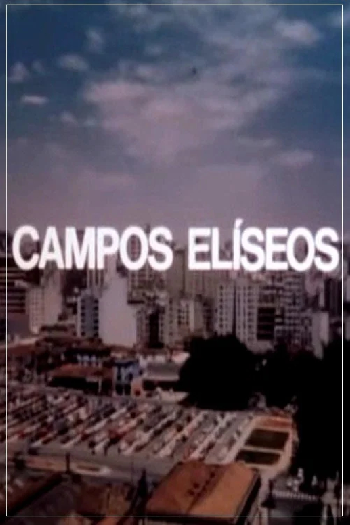 Campos Elíseos