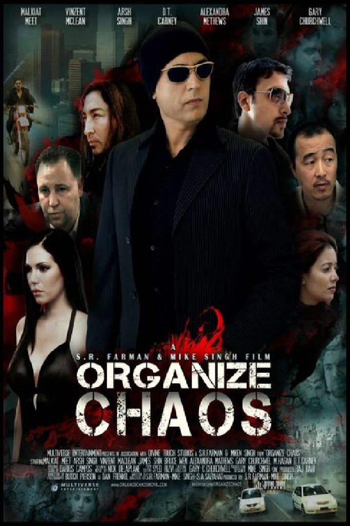 Organize Chaos