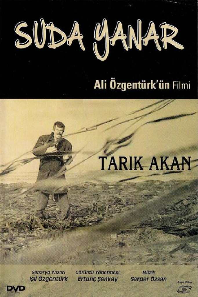 Su da Yanar