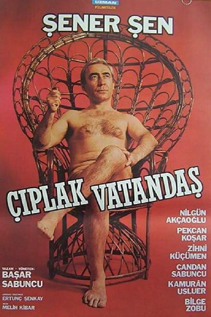Обнаженный гражданин