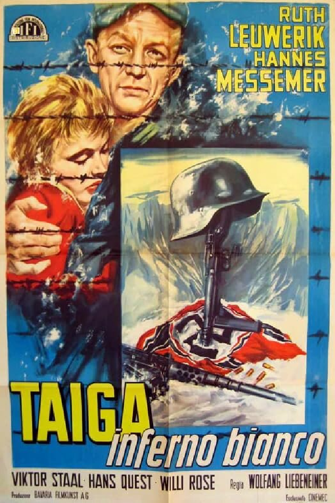 Тайга