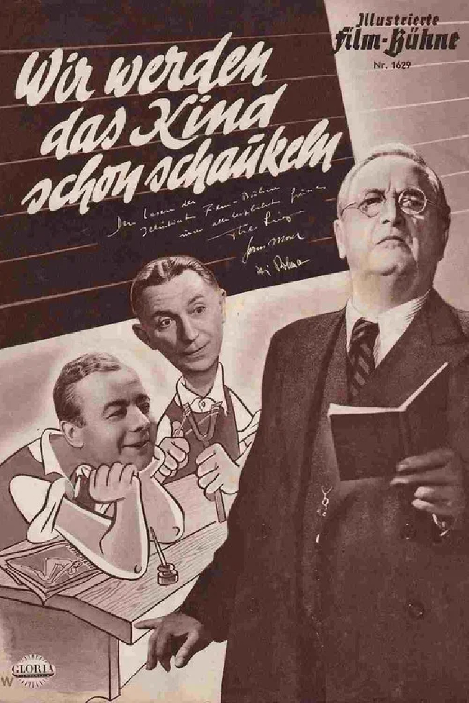 Как тебе не стыдно, Бригитта!