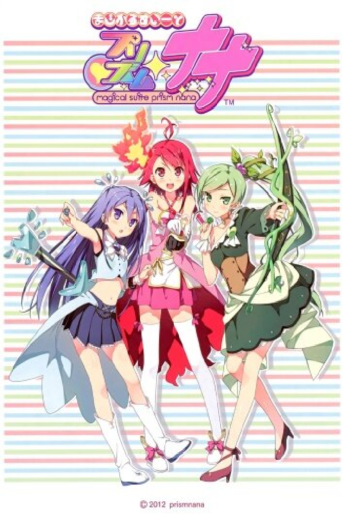 Magical Suite Prism Nana