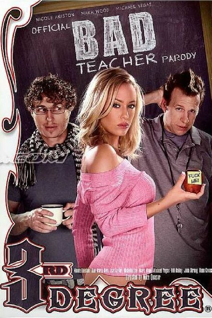 Official Bad Teacher Parody