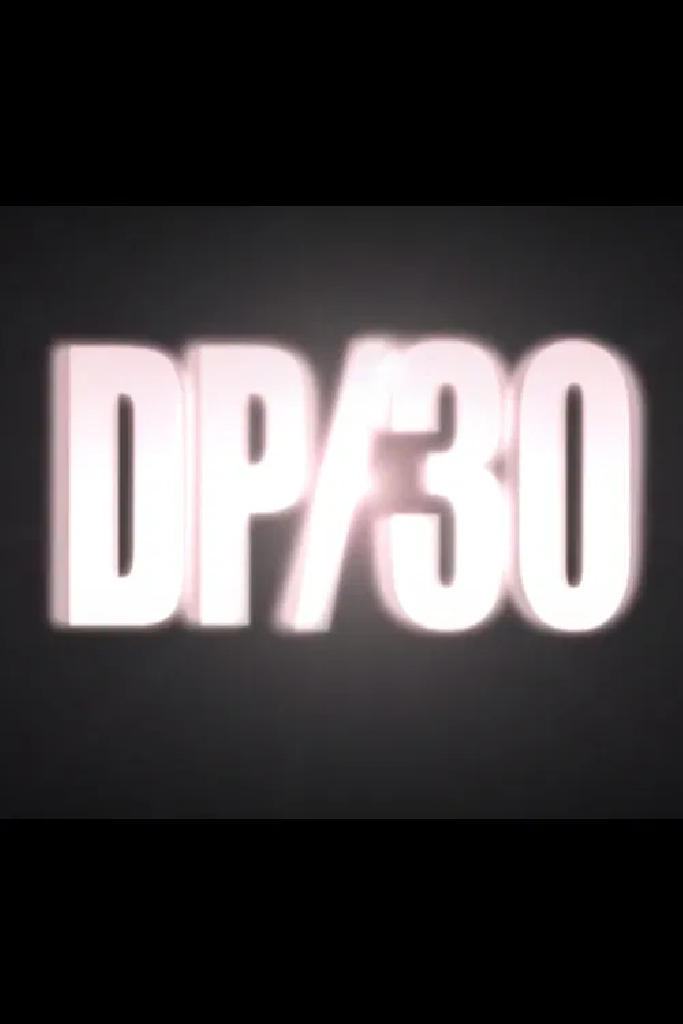 DP/30: Беседы о кино