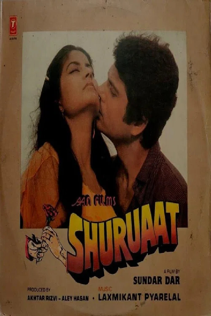 Shuruaat