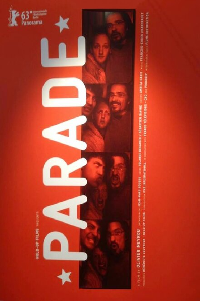 Парад