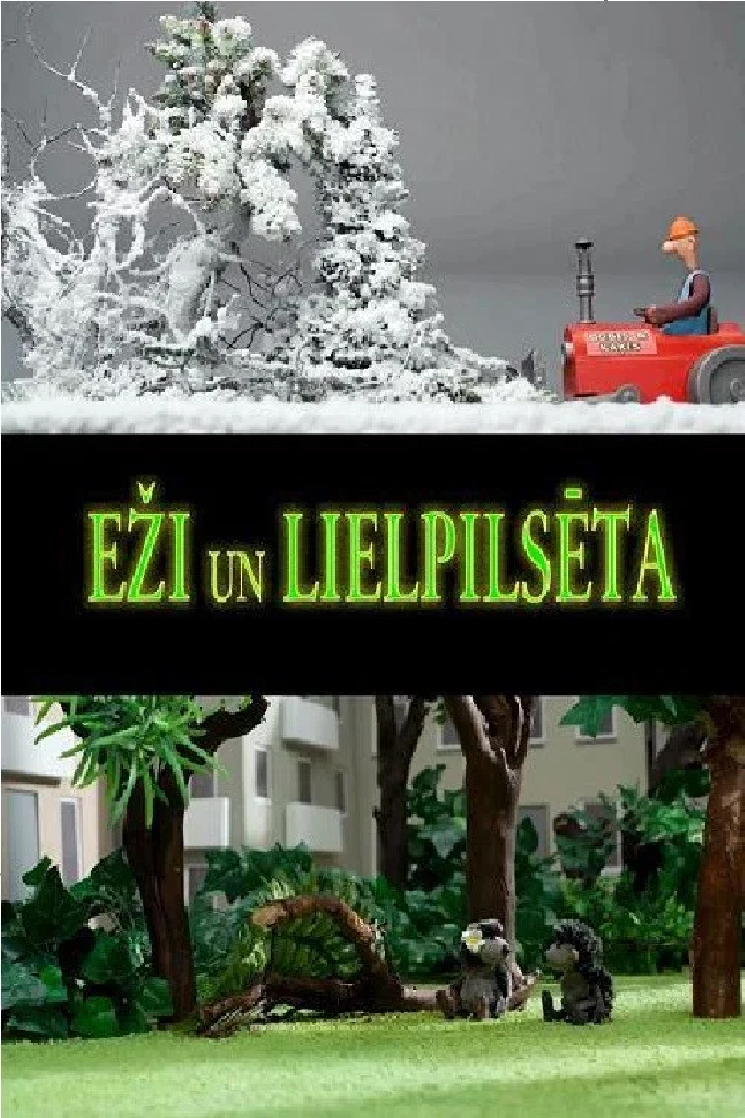 Eži un lielpilsēta