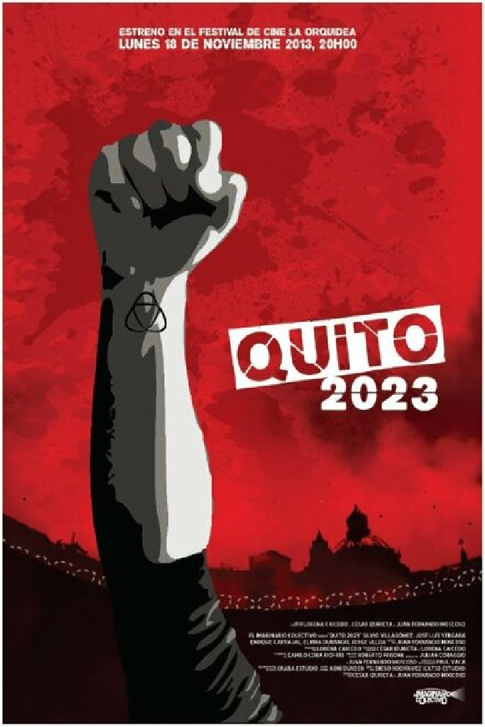 Кито-2023