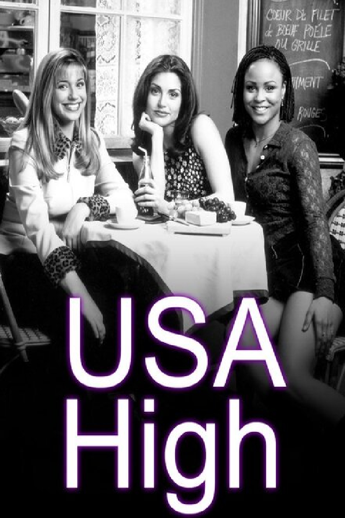 Школа США