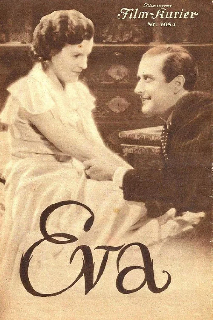 Ева