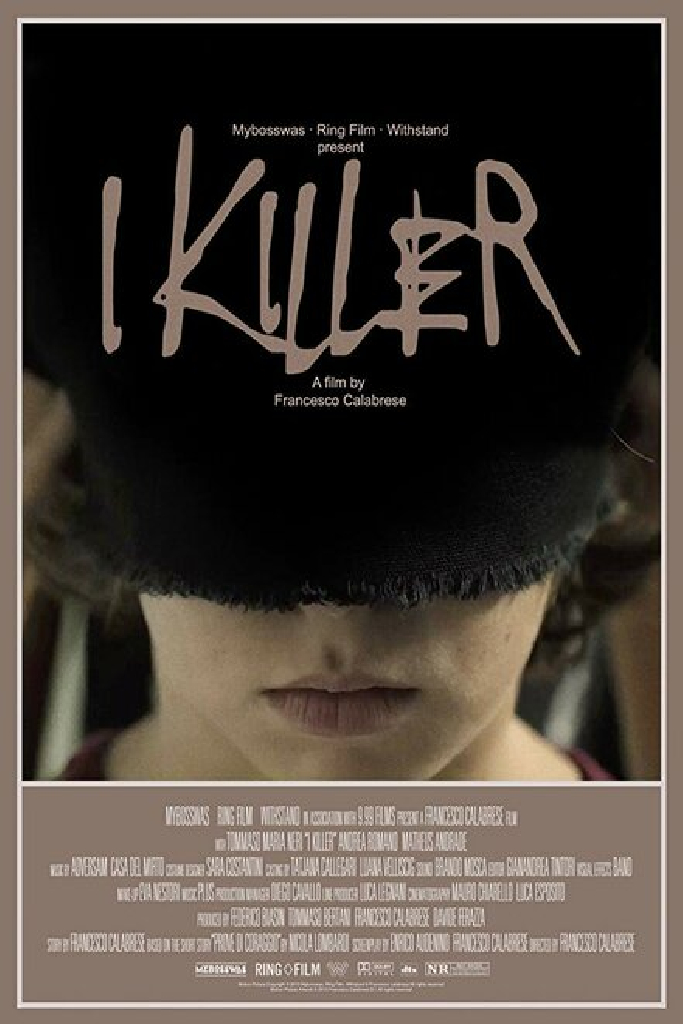 Я, Киллер