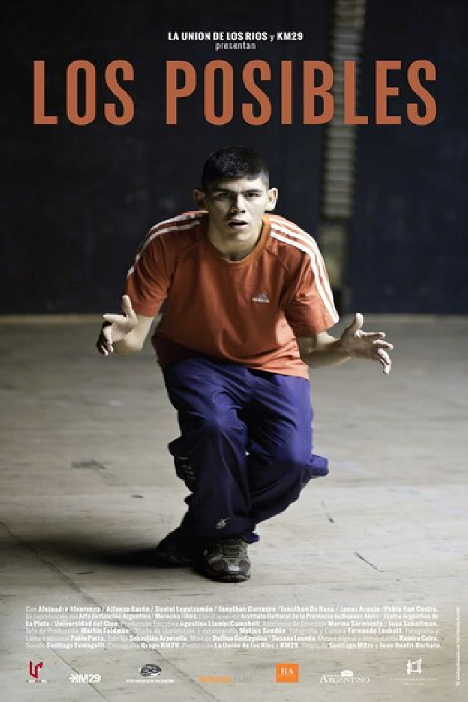 Всё возможно
