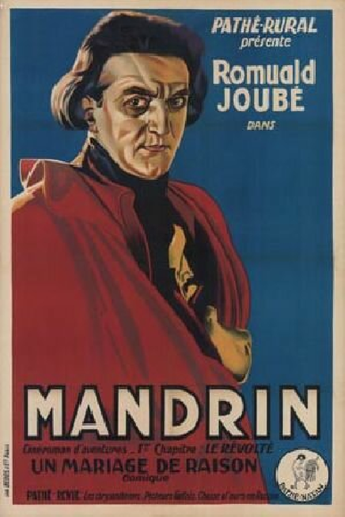 Мандрен