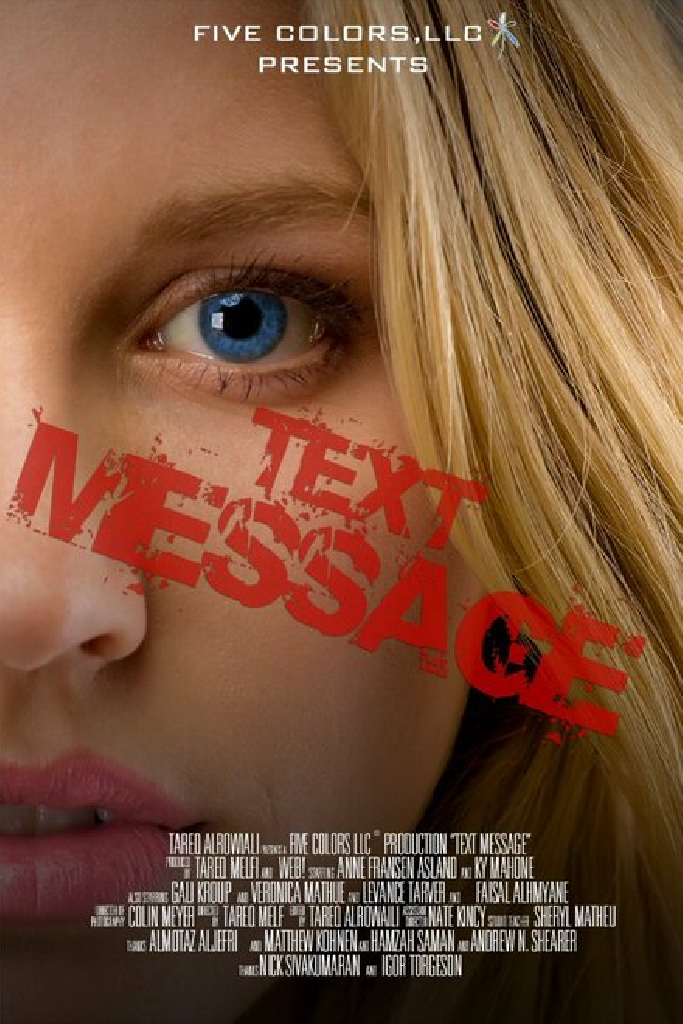 Text Message