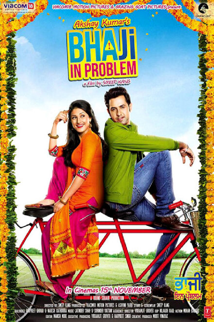 Bhaji in Problem