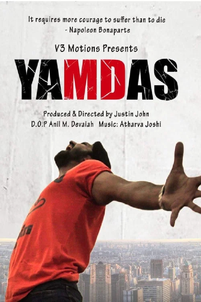 Yamdas