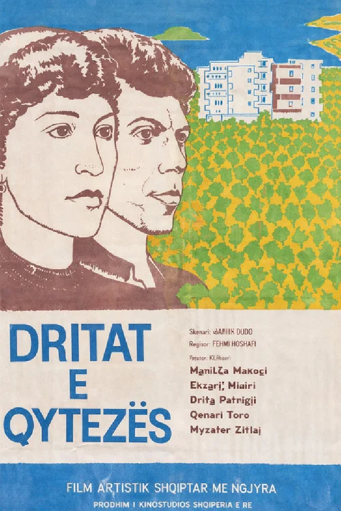 Dritat e qytezës