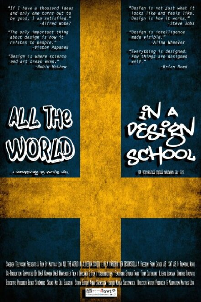 All the World in a Design School