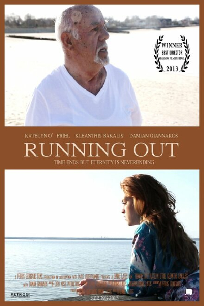Running Out