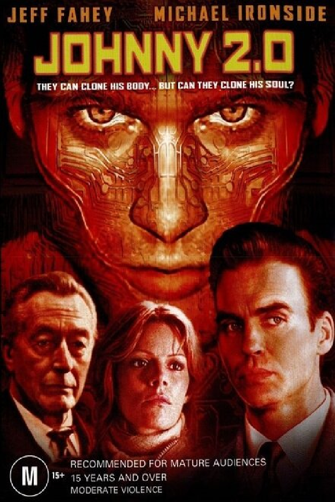 Джонни 2000