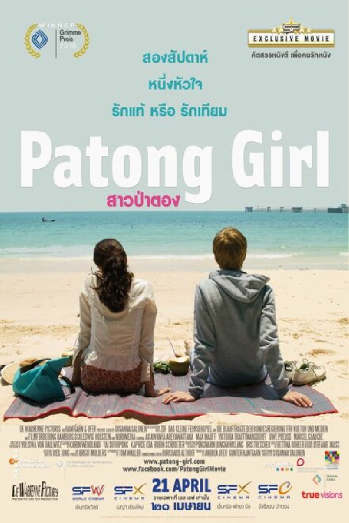 Patong Girl