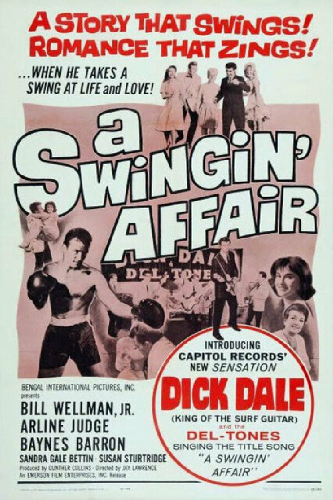 Поворотный роман