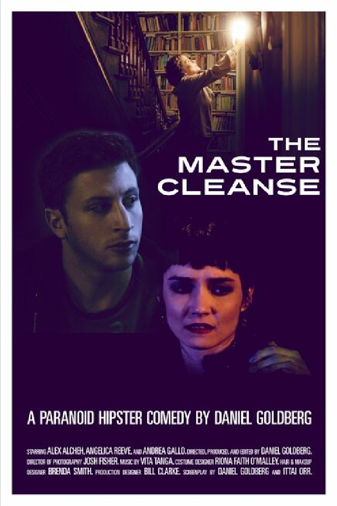 The Master Cleanse