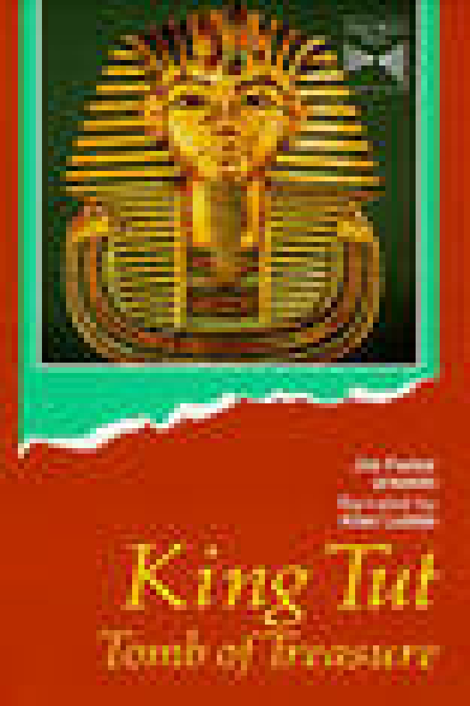 King Tut