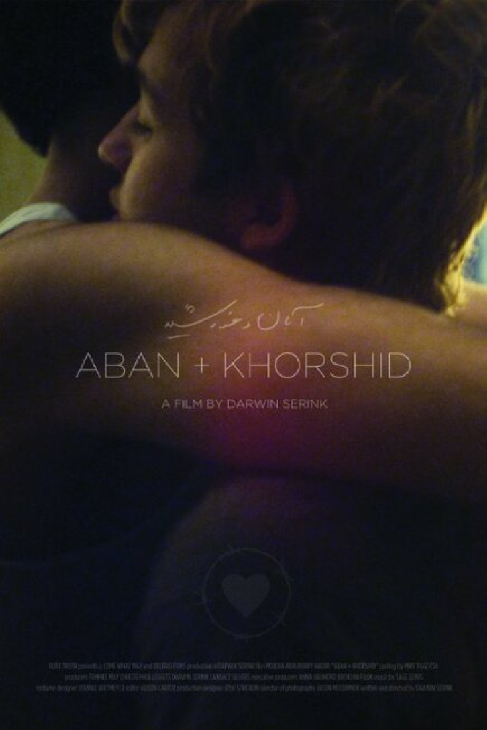 Aban + Khorshid