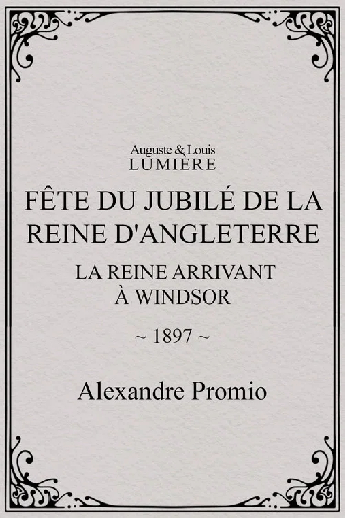 Fête du jubilé de la reine d'Angleterre : la reine arrivant à Windsor