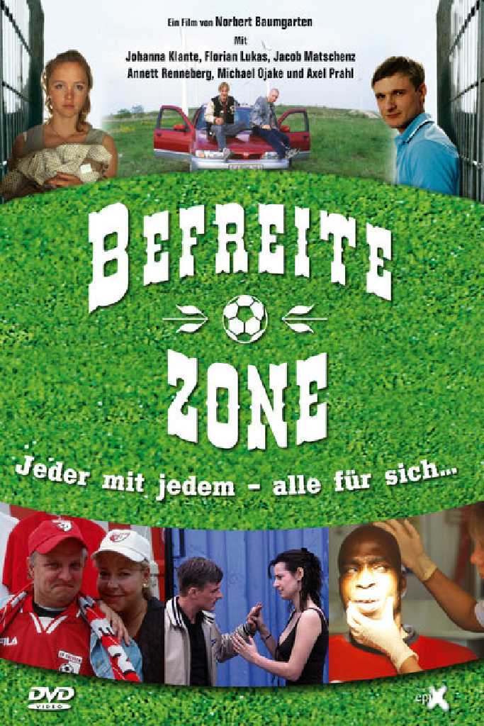 Зона освобожденных