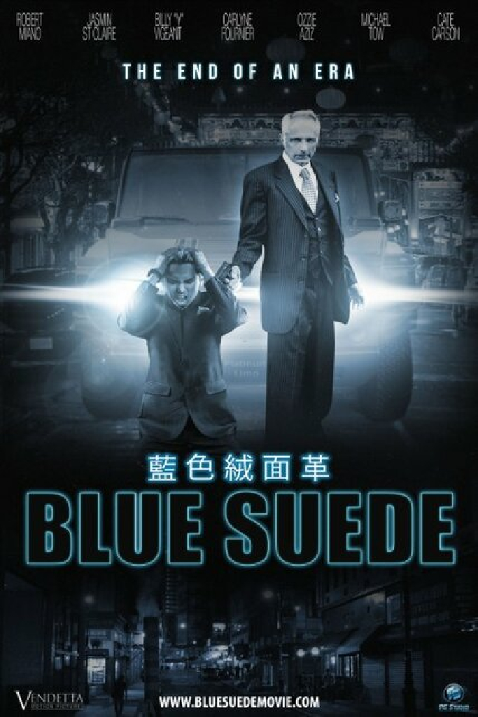 Blue Suede
