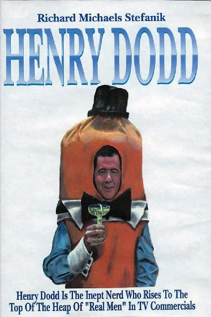 Генри Додд