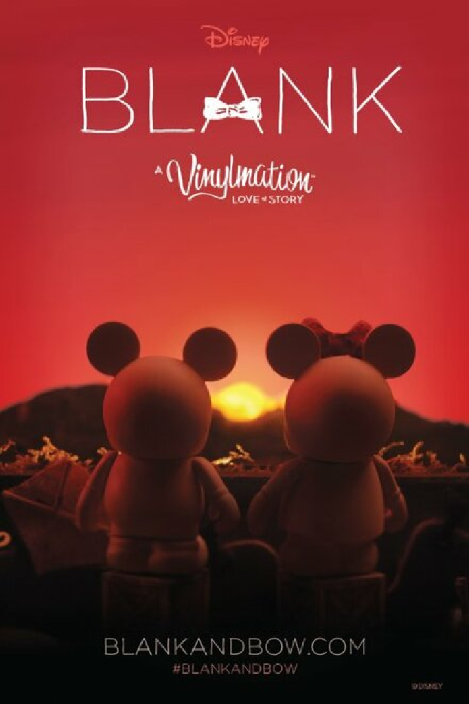 Blank: A Vinylmation Love Story