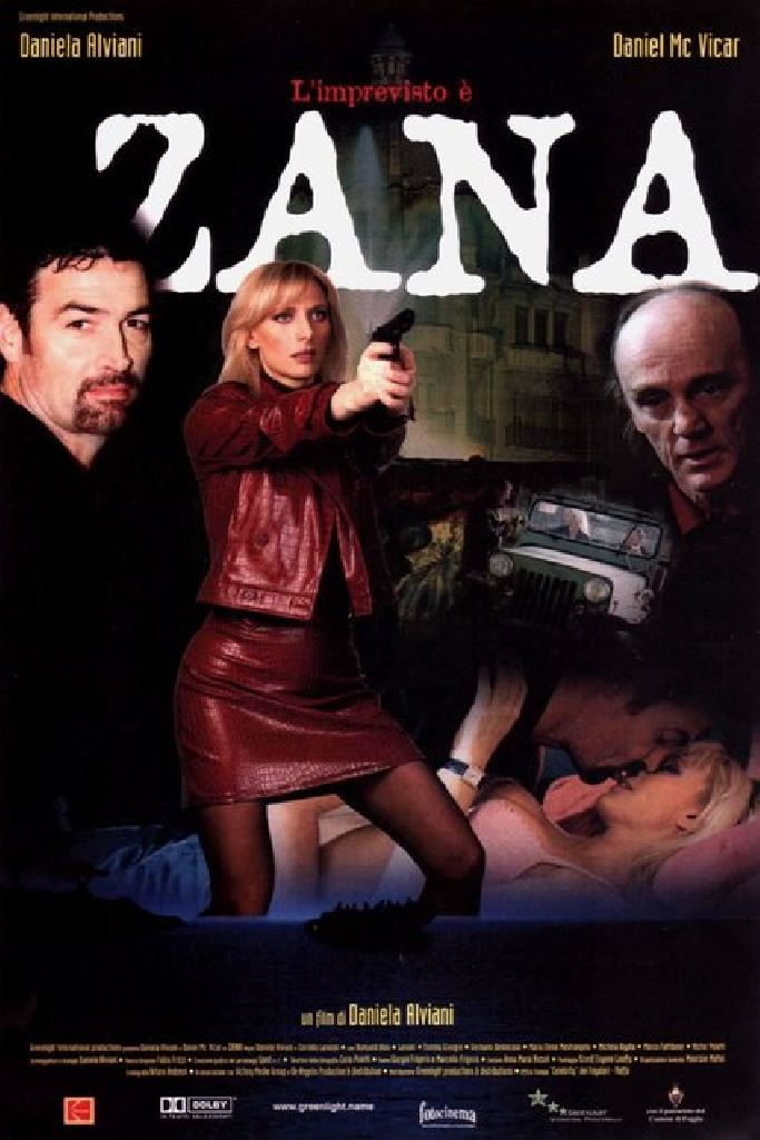 Зана