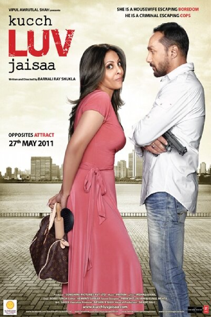 Kucch Luv Jaisaa