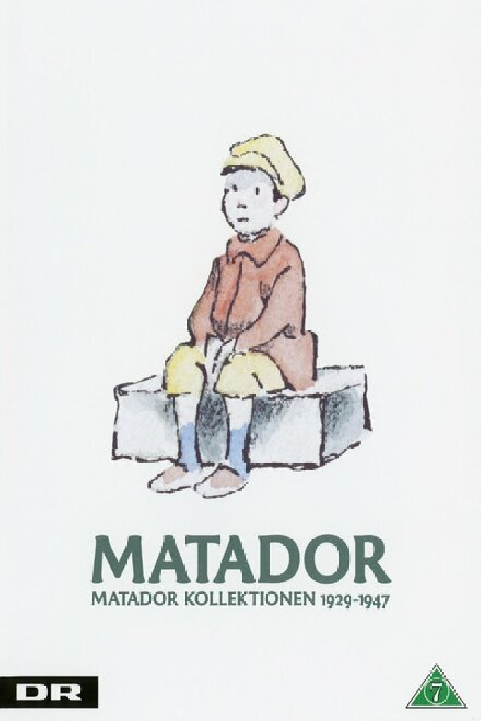 Матадор