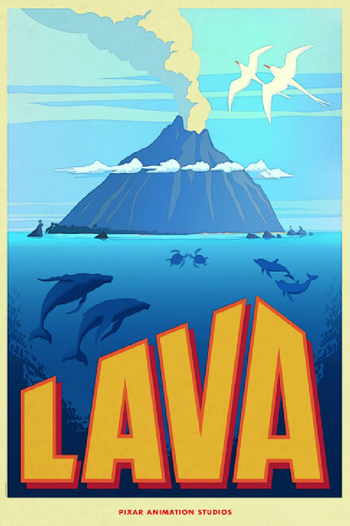 Лава